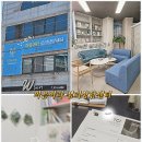달성군청소년센터 | [광주 심리상담센터] 커플, 예비부부, 부부, 청소년 등 심리상담가능 마음아라 상담센터 솔직후기