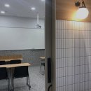 쎈텀수학학원 - 오산시 문헌공로 9 | 수학학원 쎈텀수학학원 청주 상당구 용암동 가격 후기