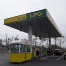 안산주유소 이미지