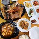 구이어