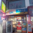 학림서점