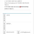 진량보건지소 이미지