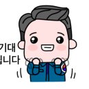 피니쉬공무원체력
