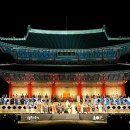 1446 | 고궁 뮤지컬 세종, 1446 후기 궁중문화축전 정상윤 남경주 김준영