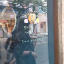 시솔 | 제주 서귀포 중문해수욕장 근처 간단한 한끼로 좋은 김밥맛집 "오후새우시" 솔직후기