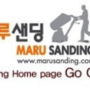 드림 스포츠타운 이미지