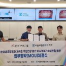 서울바른치과 뉴스로드