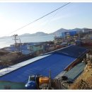 봉양3통 이미지