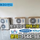 주식회사 드림이엔지 네이버블로그