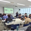 주식회사 리브온 이미지