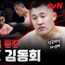 아이엠PC 이미지