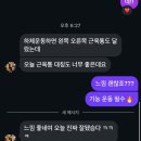 가호동8 | [진주 pt, 진주 헬스] 운동의 질을 바꾸는 준비 과정 (웨이트 전 기능 운동 워밍업 하체 편)