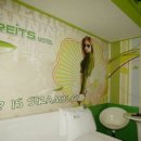 그림모텔 이미지