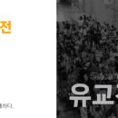 (주)삼성유아