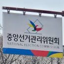 승리 행정사사무소 네이버블로그