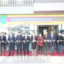 쌍화차 커뮤니티 라운지 이미지