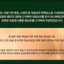 연세채움치과의원 이미지