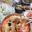 청주얼큰이칼국수