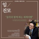 컴퍼니피