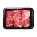 이로운한우 이미지