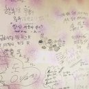 금호식당 - 영등포구 디지털로 461-2 | 금호식당