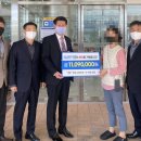 의창소방서(동읍119안전센터)