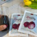 웰빙트리(주) 이미지