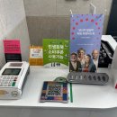 OK보청기 이미지