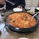 노루뫼부대찌게 이미지