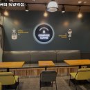 컴포즈커피녹양역점