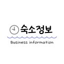 코코스테이