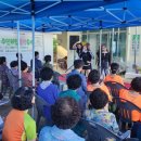 안동시종합사회복지관 이미지