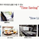 미라보세탁 이미지