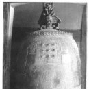 대복사 동종 이미지