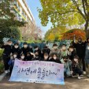 동현초등학교 이미지