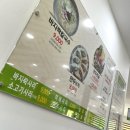 우림칼국수전주점