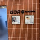 M플러스 스포츠센타 | 목동골프 GDR플러스아카데미 목동스포츠센터 후기