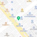 변호사김성학법률사무소