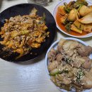 삼천1동-05(삼천1동주민센터 앞) | 시흥동정육점 집밥 수준을 올려준 부위별 돼지고기 포장 후기, 청정한우백화점 시흥점