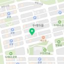 귀한과일홍성
