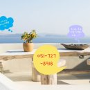 우리들부동산공인중개사사무소 이미지