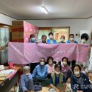 양옥경로당 이미지