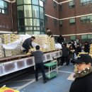 우리조명내