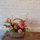 스타일바스켓(Style basket)