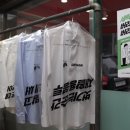 동상세탁 이미지