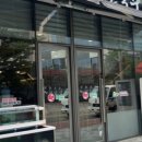 통큰해물손칼국수 네이버블로그