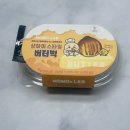 GS25 노량메가점 | GS25 편의점 모모즈랩 상하이 스타일 버터떡 가격 칼로리 후기