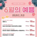 뷰라인의원 이미지