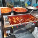 중앙족발 - 하남시 신장1로9번길 34-9 | 중앙족발