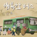 2018-주067 이미지